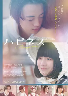 角色原型速查作品封面一：守夜人主题的剧情片档案